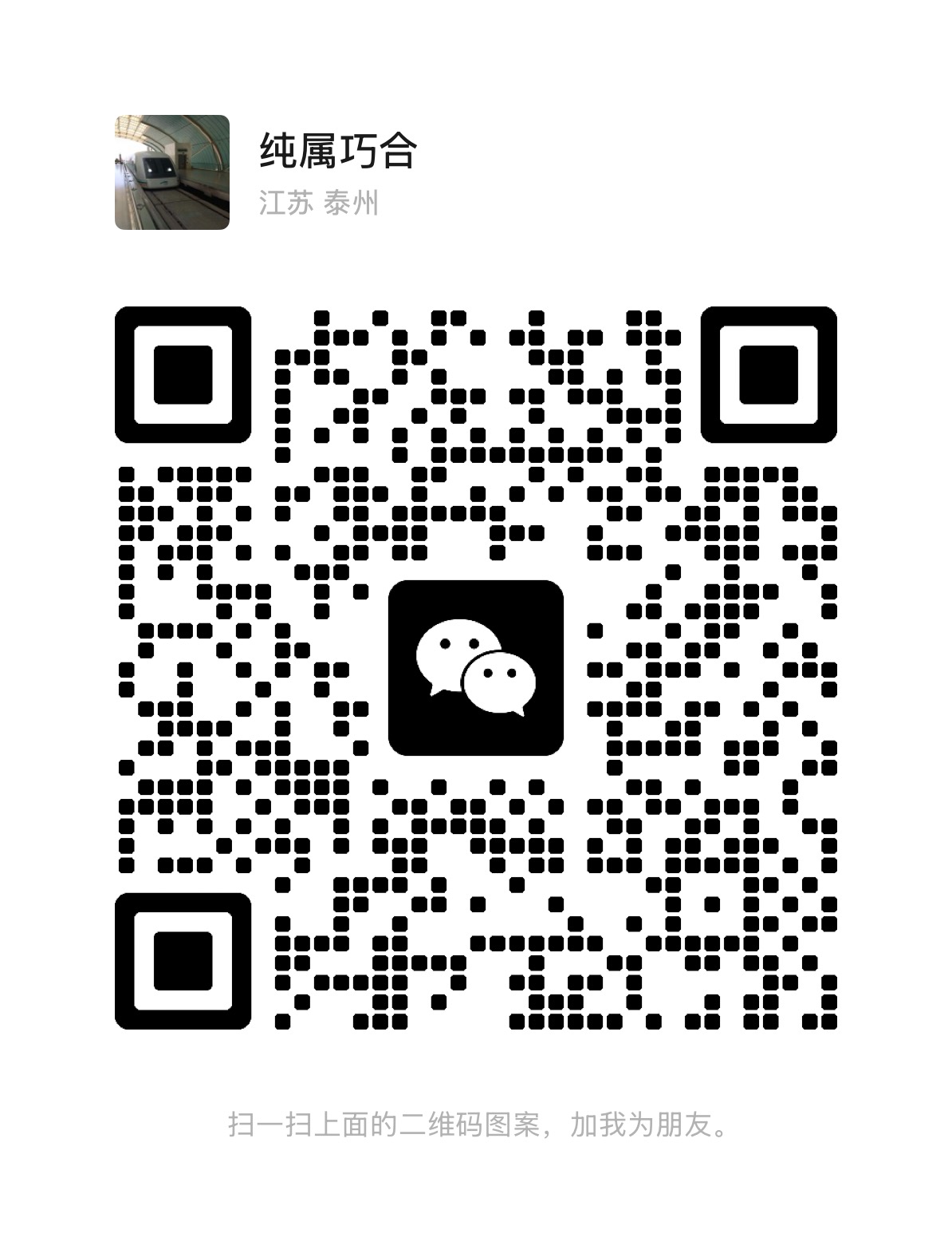 Follow us