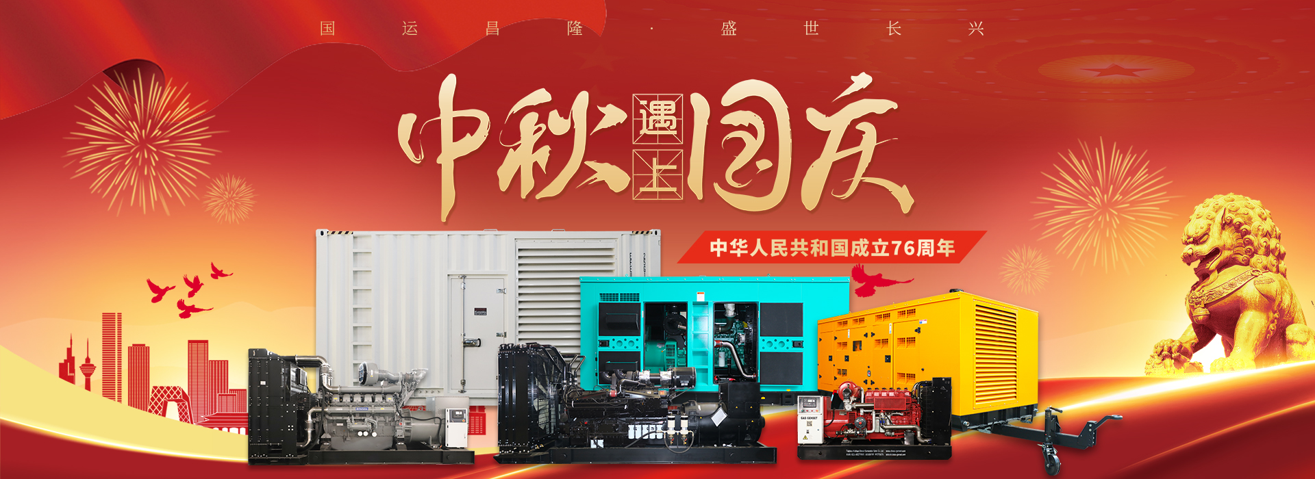 微信图片_20250928082122_396_19.jpg