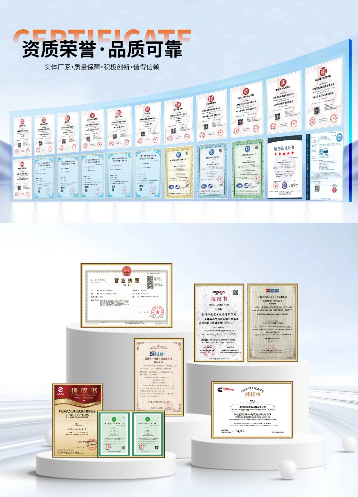 微信图片_20260330154411_199_22.jpg